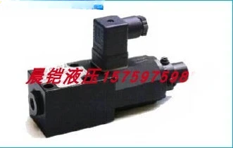 HNC машина EDG-01-C H A45 70 EBG-03-C-R 06-H-L 60T гидравлический пропорциональный