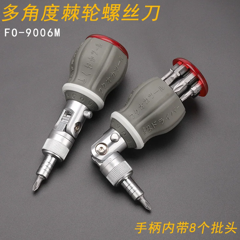 

Набор отверток с храповым механизмом, 9006 м