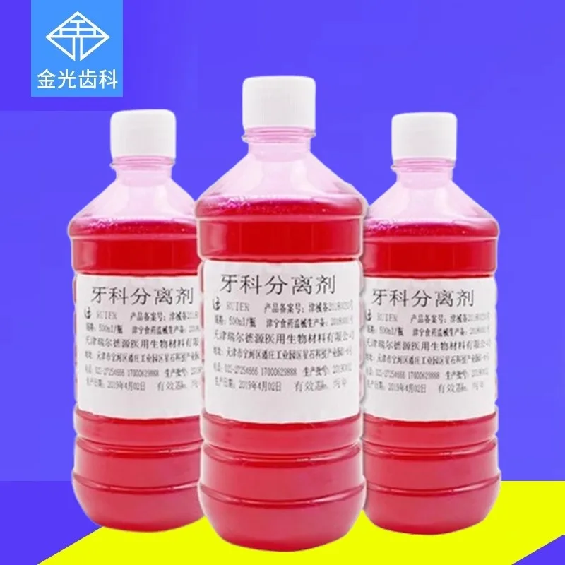 Стоматологические материалы риэль гипс пластиковый разделительный агент