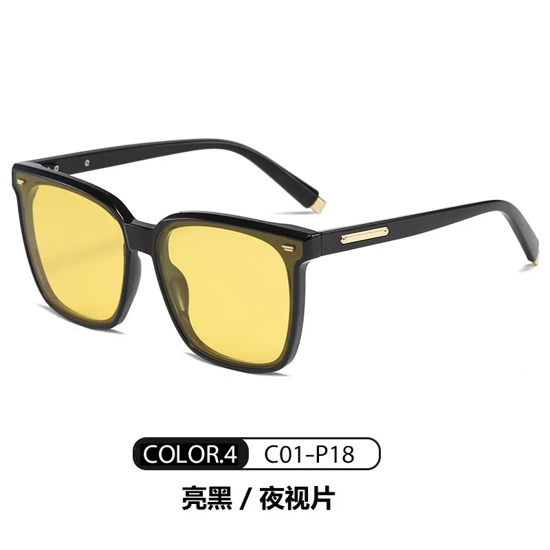 Новинка женские солнцезащитные очки модные поляризационные в Корейском стиле