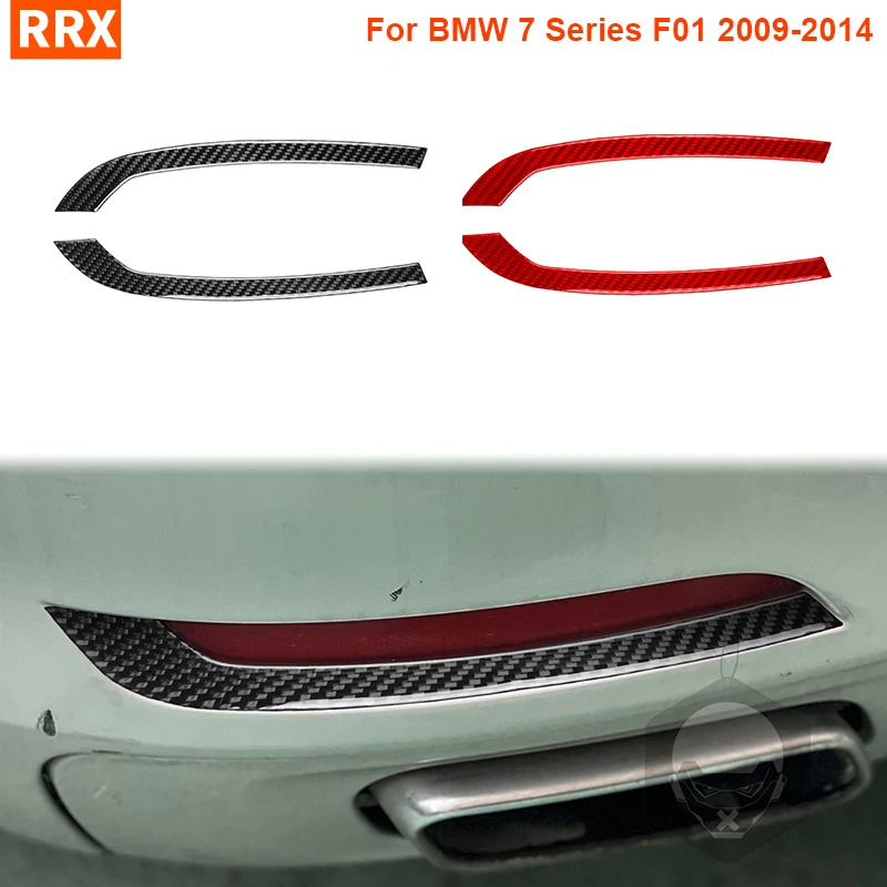 

Нижняя задняя фара, декоративная наклейка из настоящего углеродного волокна, Накладка для BMW 7 серии F01 2009-2014, внешние аксессуары для автомобиля