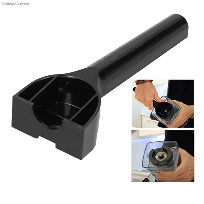NEW Plastic Blender Wrench Replacement Part Fixing Nut Blend