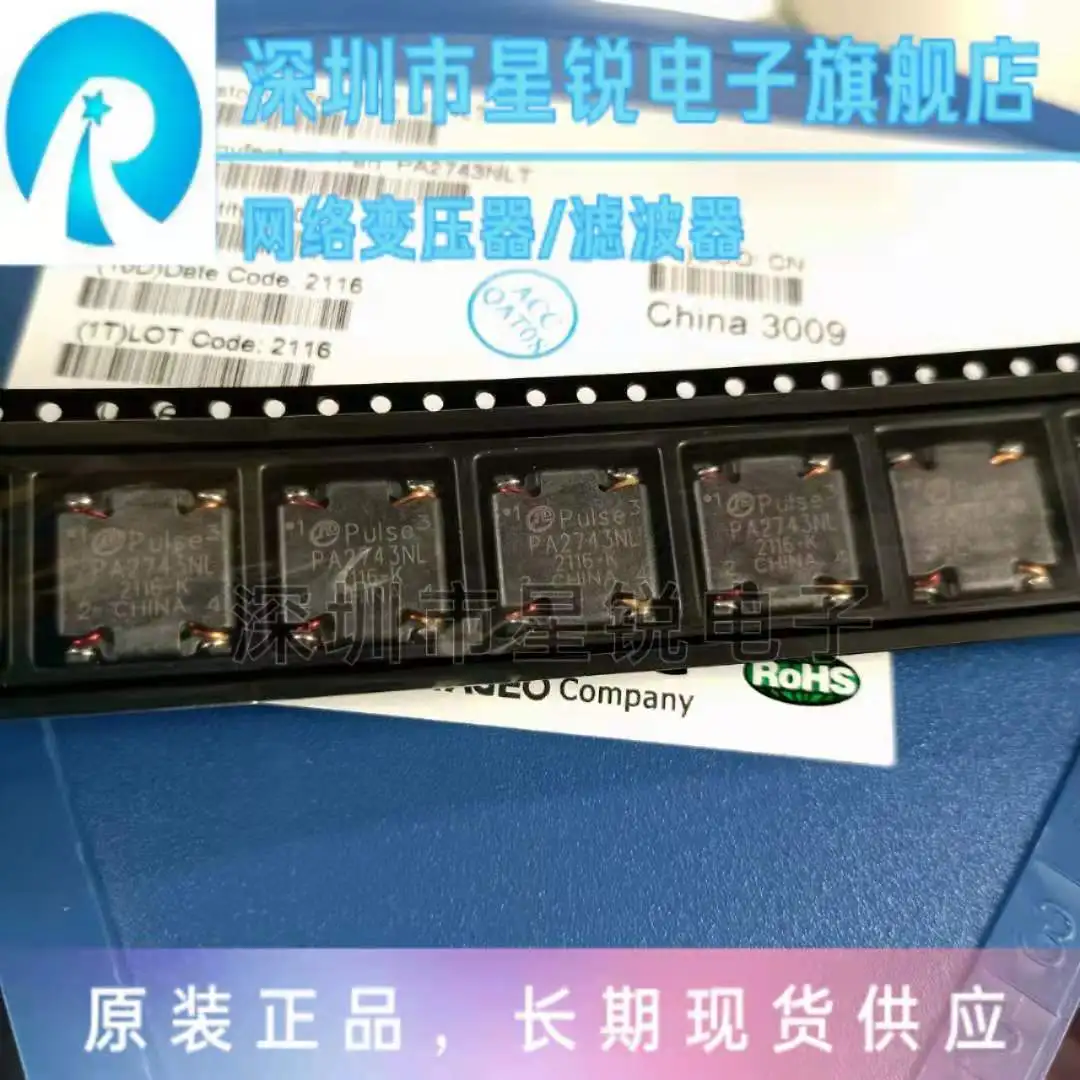 

10PCS/Common Mode Choke/Filter PA2743NL PA2743NLT