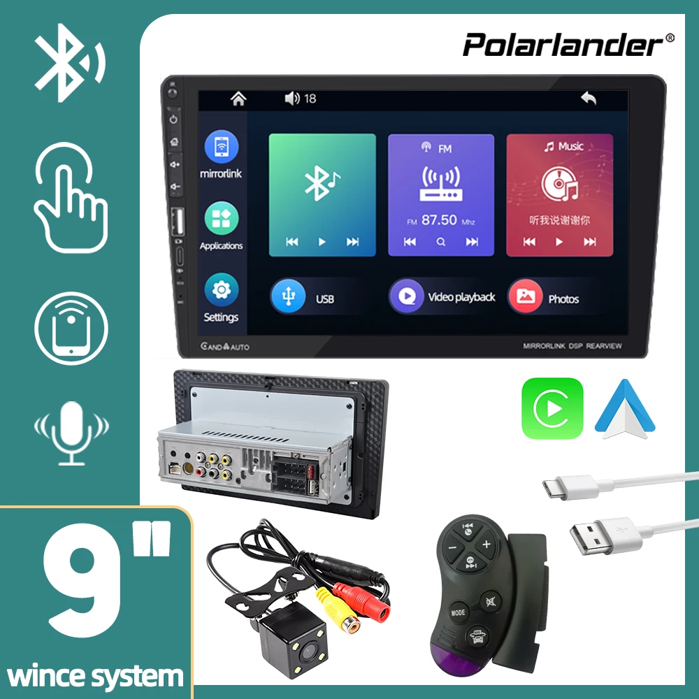 

Автомобильный мультимедийный плеер PolarLander Mirror link, сенсорный емкостный экран, MP5-плеер 1DIN, 9 дюймов, USB / AUX/TF, FM, Bluetooth