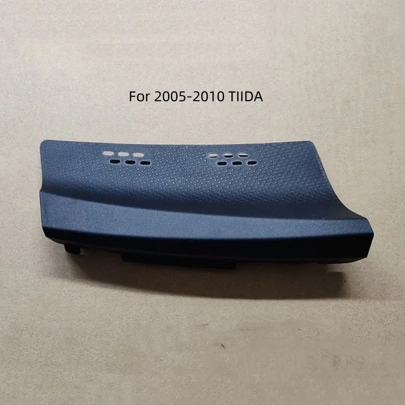 

Передний стеклоочиститель для NISSAN TIIDA LIVINA SYLPHY дефлектор VIN Номер крышка пластина