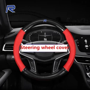 Carbon Fiber Leather car Steering wheel cover for Volvo Ocean V40 V60 V90 XC60 XC90 XC40 S60 S90 S80 C30 Handlebar Braid