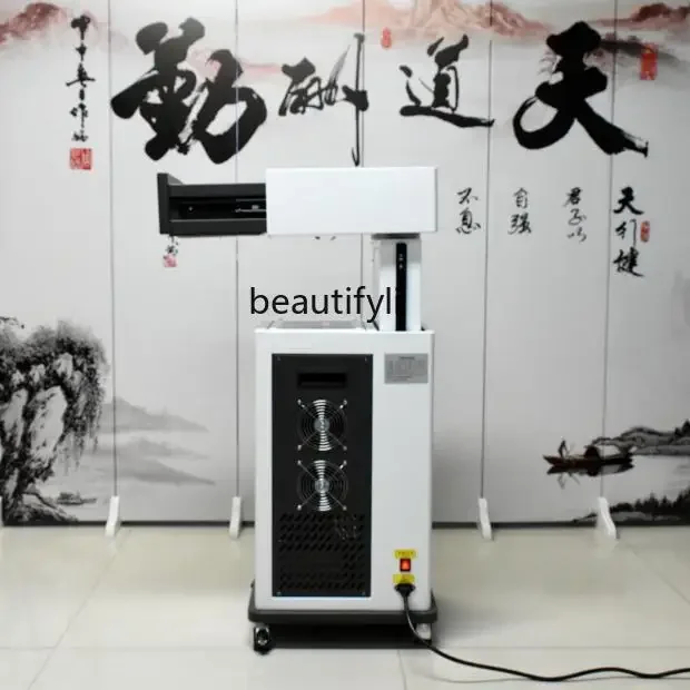 Открытый огонь Интеллектуальный укрепляющий Yang-Qi прозрачный инструмент для