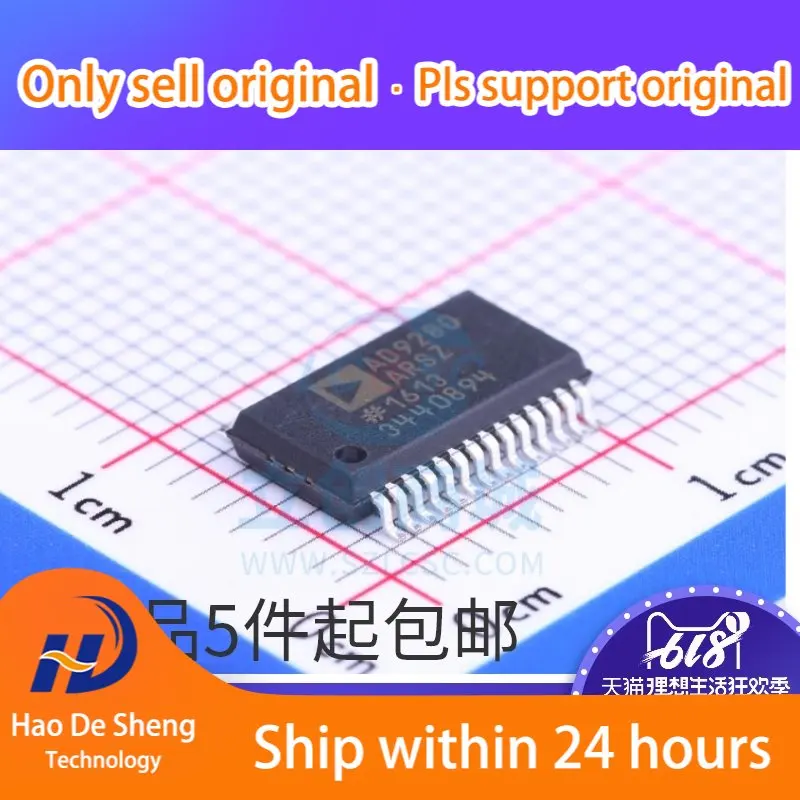 

10 шт./партия AD9280ARSZ AD9280 AD9280ARS SSOP28 новые оригинальные Фотообои