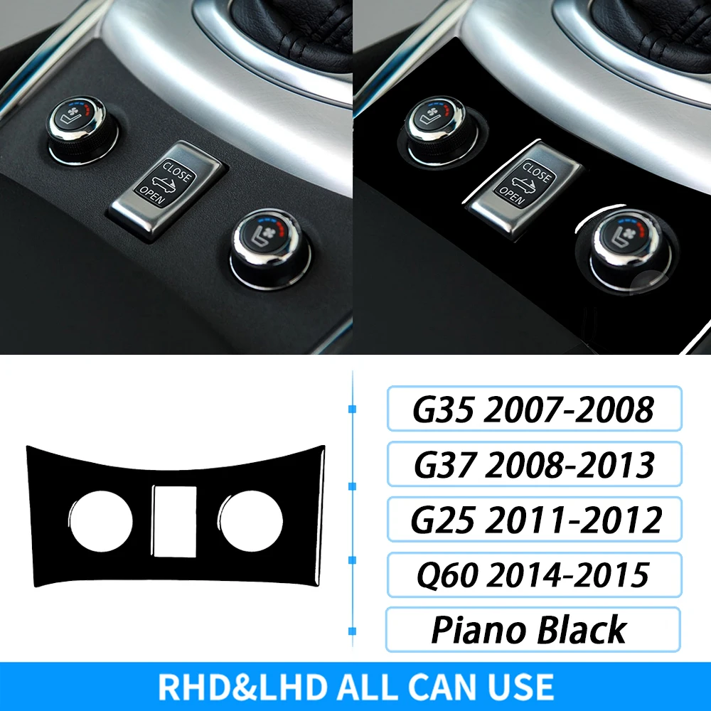 

Для Infiniti G35 G37 G25 Q60 фортепиано черное переключение передач подъемник для окна воздуховыпускная панель передний слот панель отделка Автомобильная наклейка для внутреннего интерьера