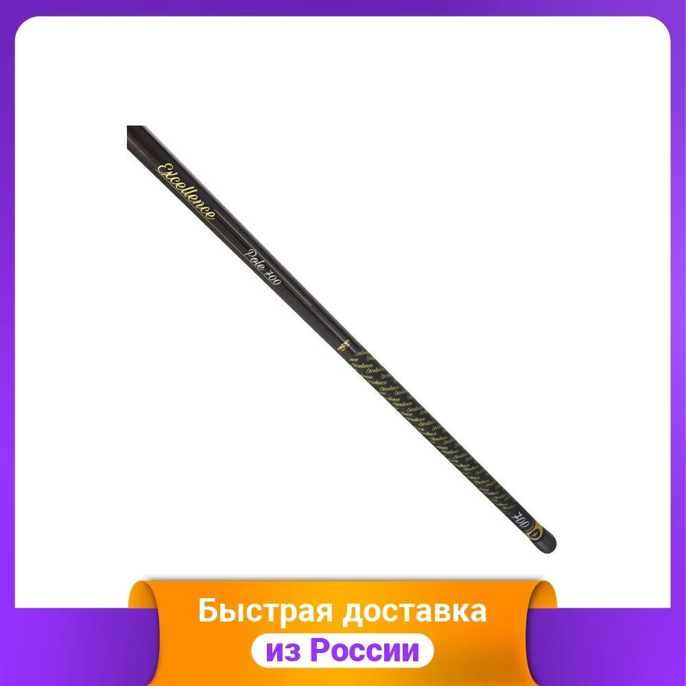 Удилище телескопическое &quotMikado. Excellence Pole 400&quot | Спорт и развлечения