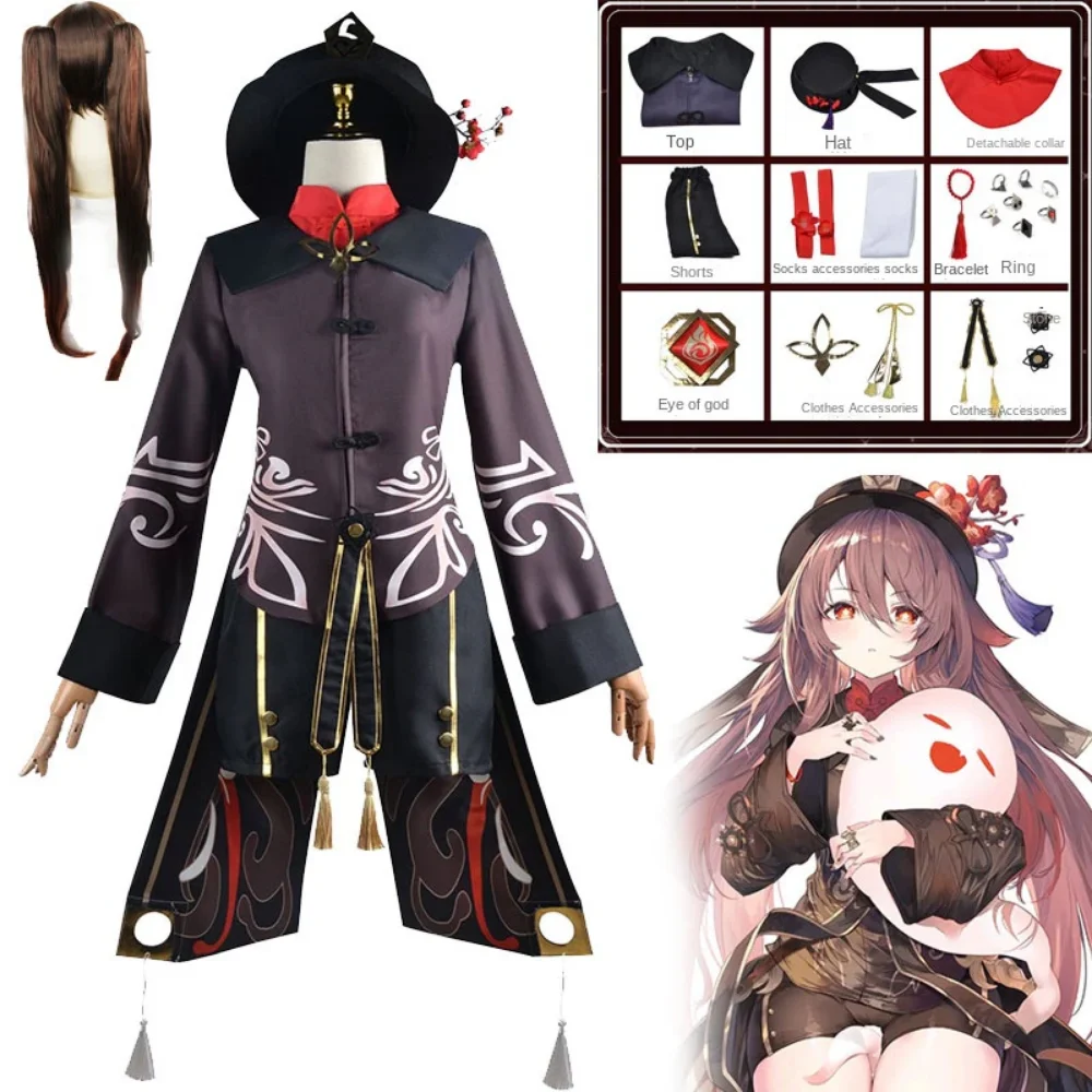 

Game Genshin Impact Hutao Cosplay Costume Uniform Wig Long Hair Chinese Style Party Halloween Costumes for Women