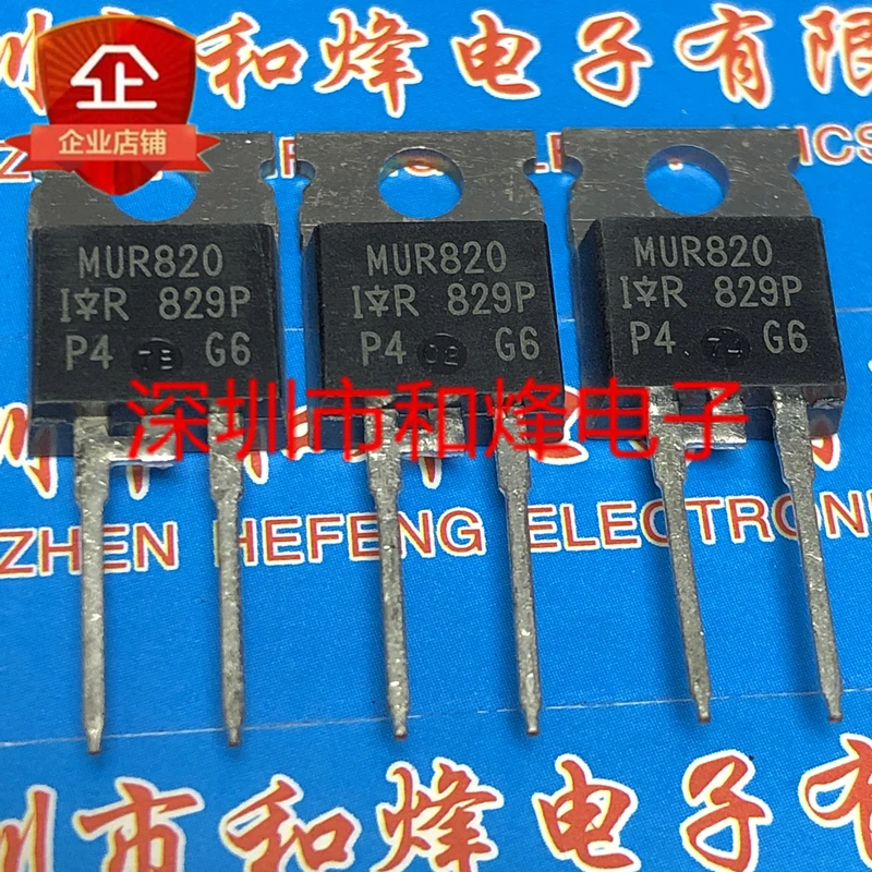 

5PCS-10PCS MUR820 TO-220-2 200V 8A New And Original On Stock