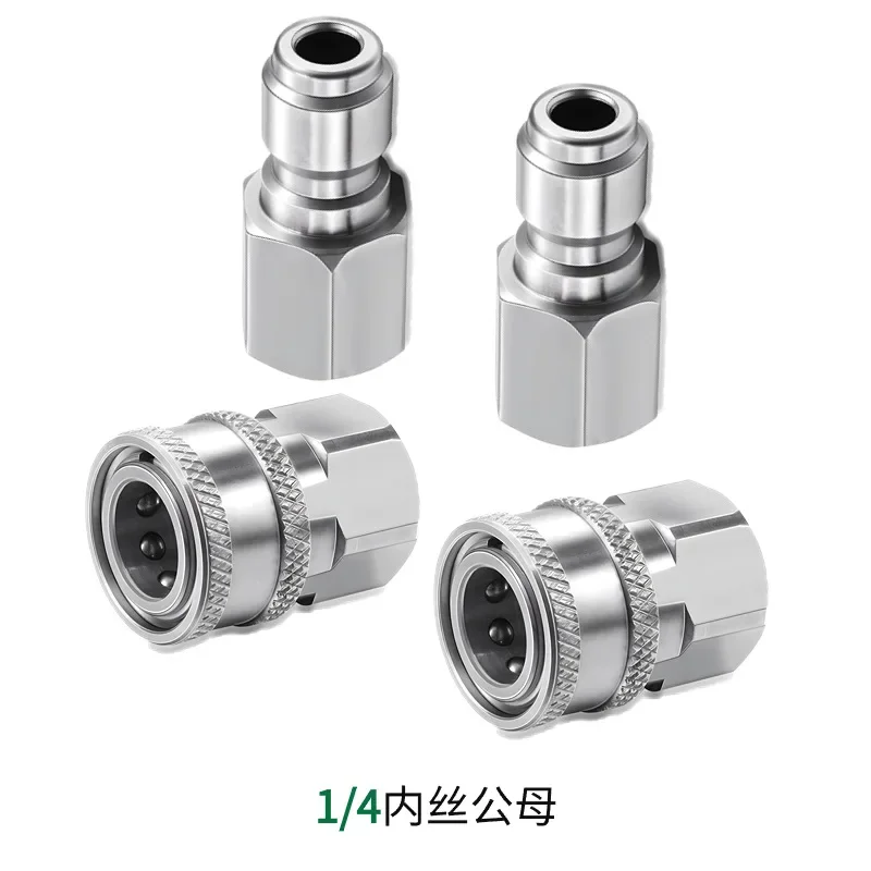 G1/4 &quot3/8" NPT 1/4 наружная резьба внутренняя мойка высокого давления