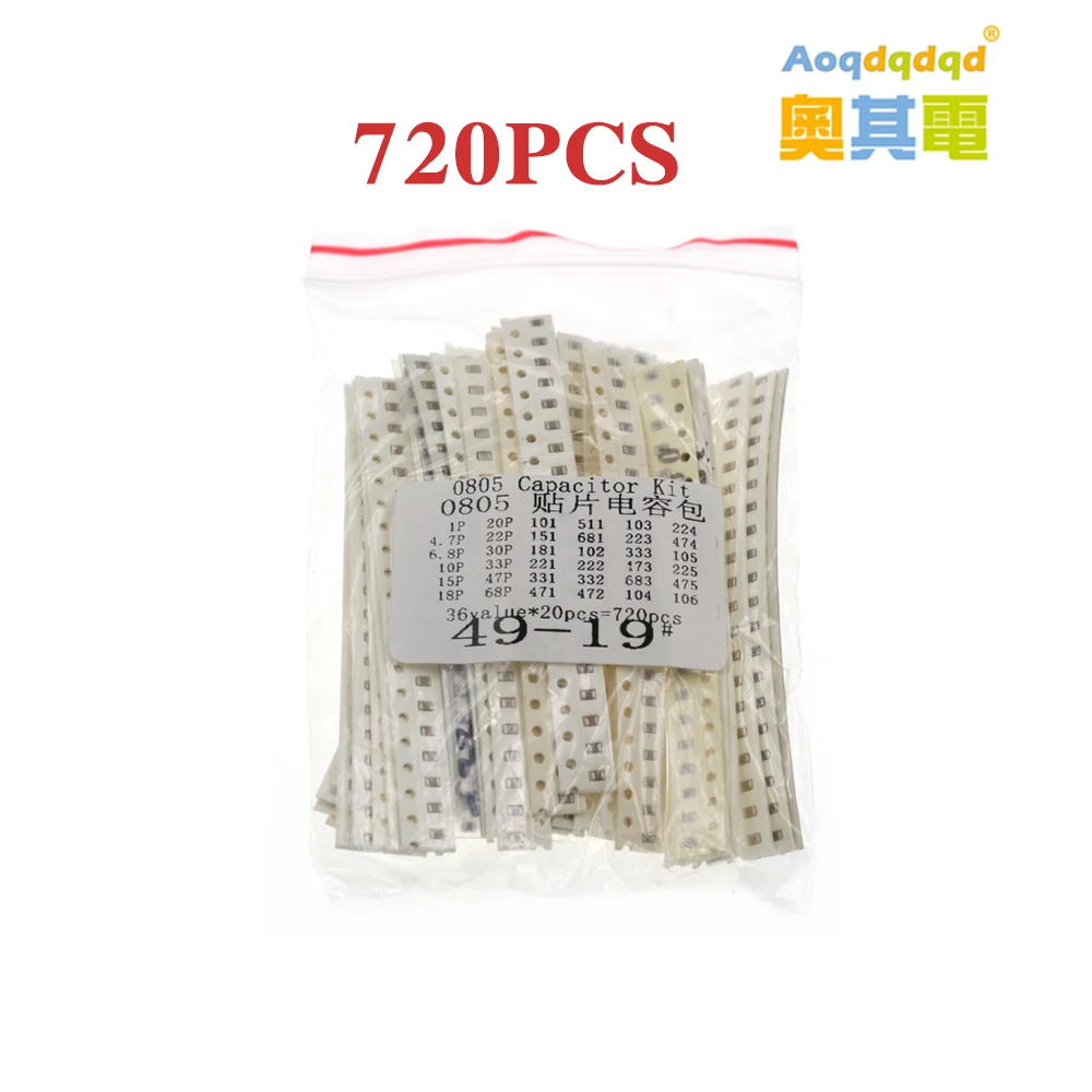 

720 шт. 1206 0805 0603 SMD упаковка конденсаторов, образпосылка упаковки, обычно используется для надежной стабильной конденсации