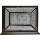 Тавафдолский Серебряный Священный Коран (средний размер)