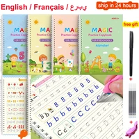 copy book magic practice kids book reusable free wiping childrens toy french arabic writing sticker english copybook