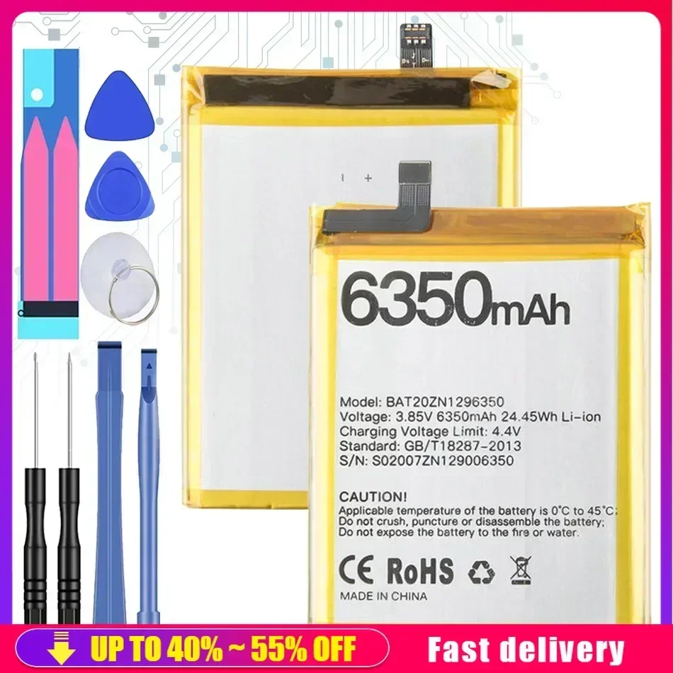 Аккумуляторная батарея для смартфонов DOOGEE S96/S96 Pro/S96Pro 6350 мАч