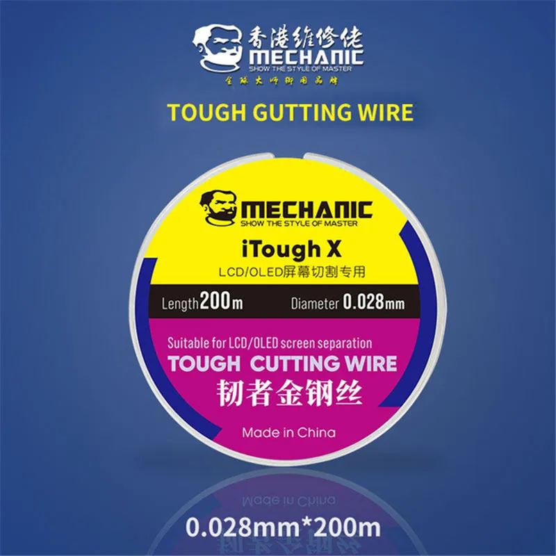 

Mechanic iTough X проволока для разделения экрана