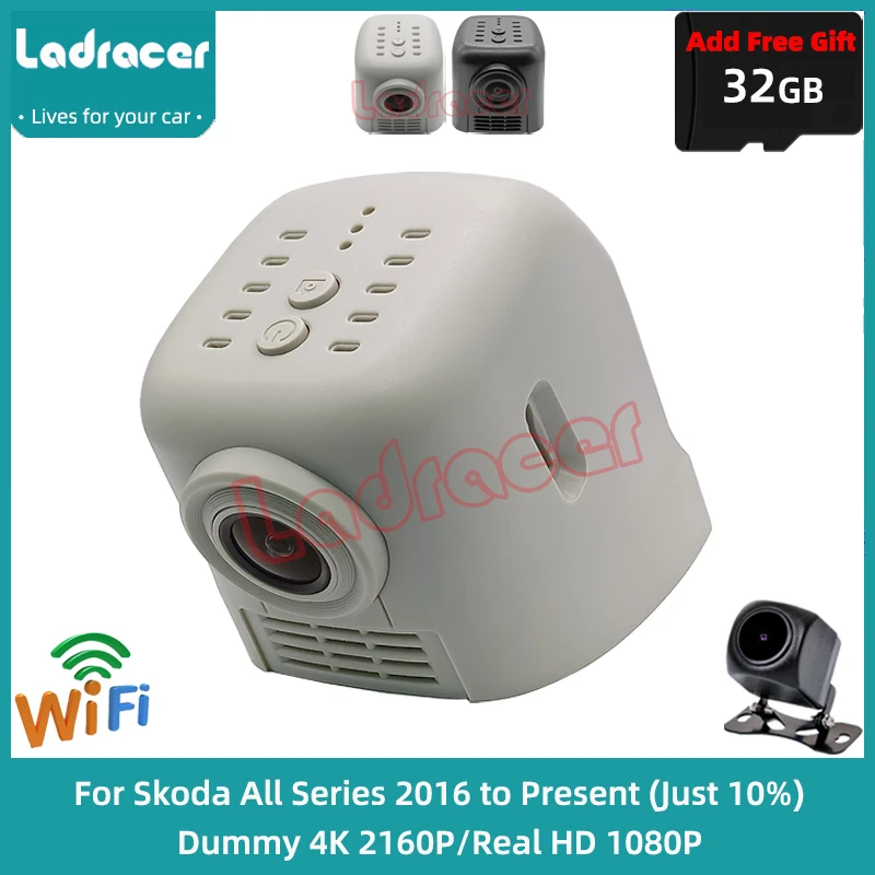 

Ladracer SKD12 4K 2160P Wifi Dash Cam Car DVR For Skoda 60mm Kodiaq Kodiak Karoq Kamiq Fabia Superb Rapid Yeti Octavia III A7 A8