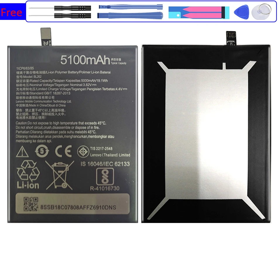 

Battery For BL262 5000mAh For Lenovo Vibe P2 p2a42 p2c72 p2 a42 c72 BL 262 Bateria