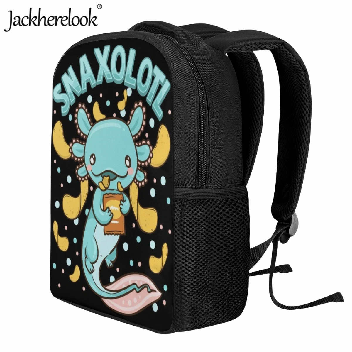Рисунок 2 - Новая детская школьная сумка Jackherelook