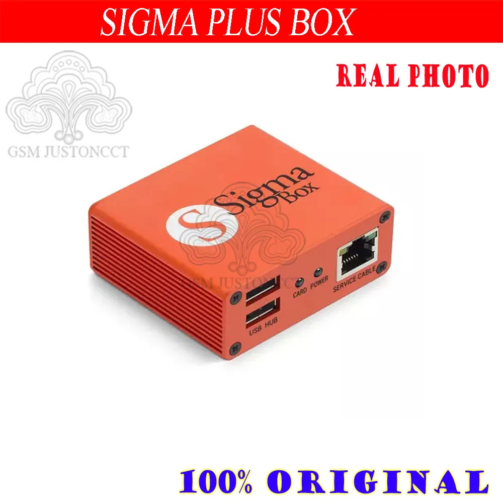 Sigma Plus Box Active Pack 1.2.3.4.5 Один год включенный.
