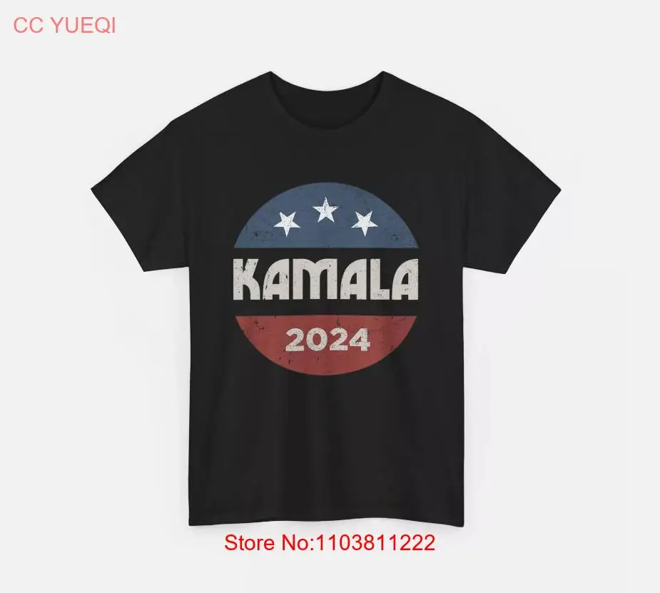 Камала Харрис 2024 для президента фририкса