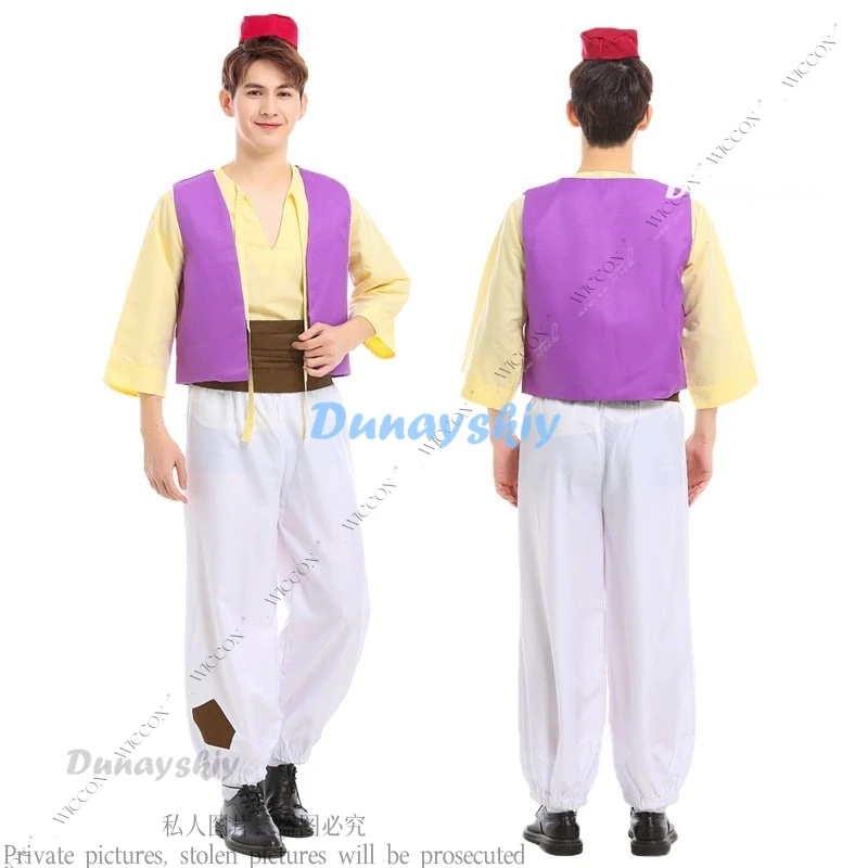 Лампа принца Аладдина косплей сценический костюм на Хэллоуин комплект одежды