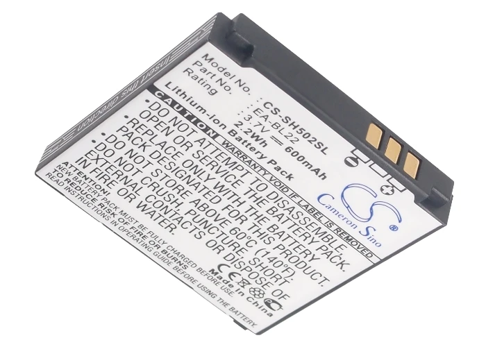CS 600 мА/ч батарея для Sharp SH5010C SH5018C SH5020C EA-BL22 | Электроника