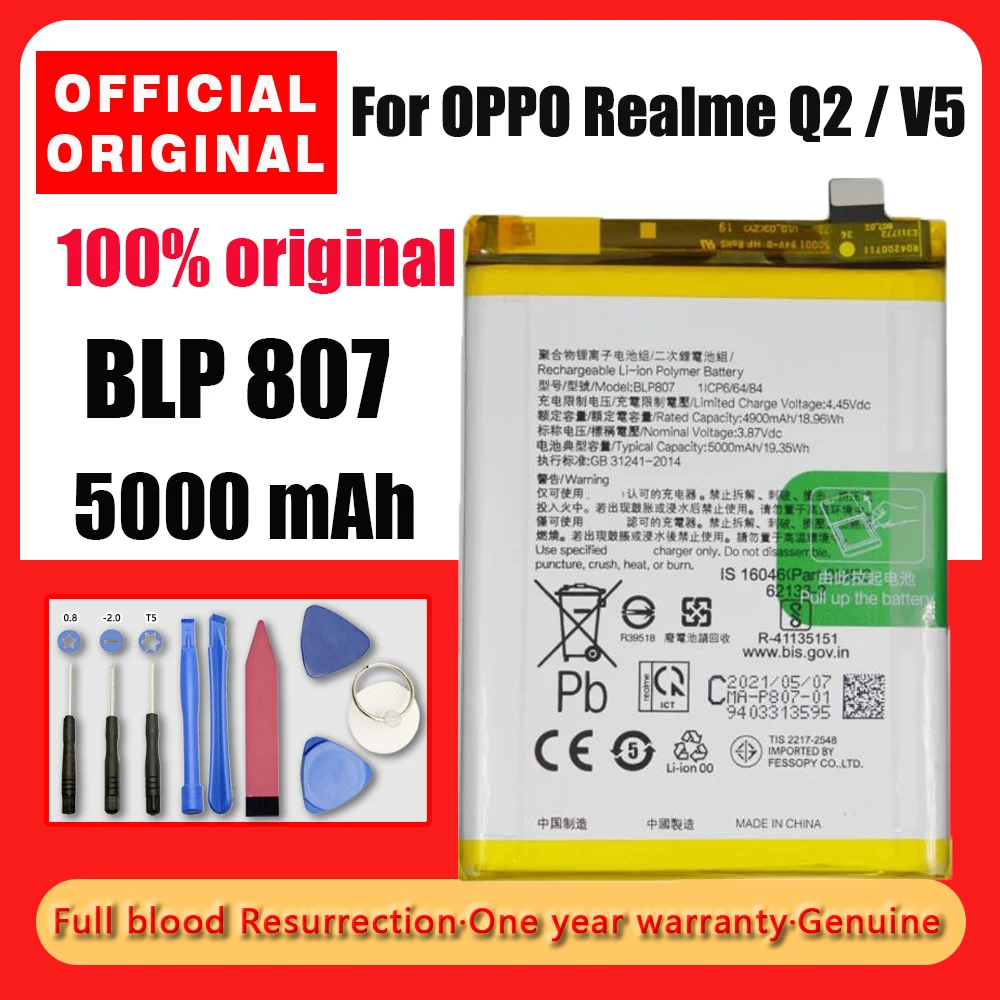 Новый аккумулятор BLP807 на 5000 мАч для смартфонов OPPO Realme Q2 V5 RMX2117 RMX2111 RMX2112 высокого качества + инструменты.