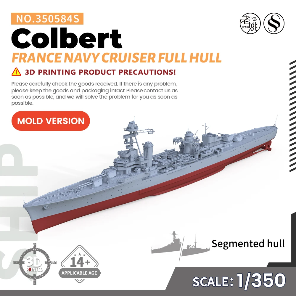 SSMODEL SSC350584/S 1/350 набор военных моделей Франция темно-синий Colbert Cruiser