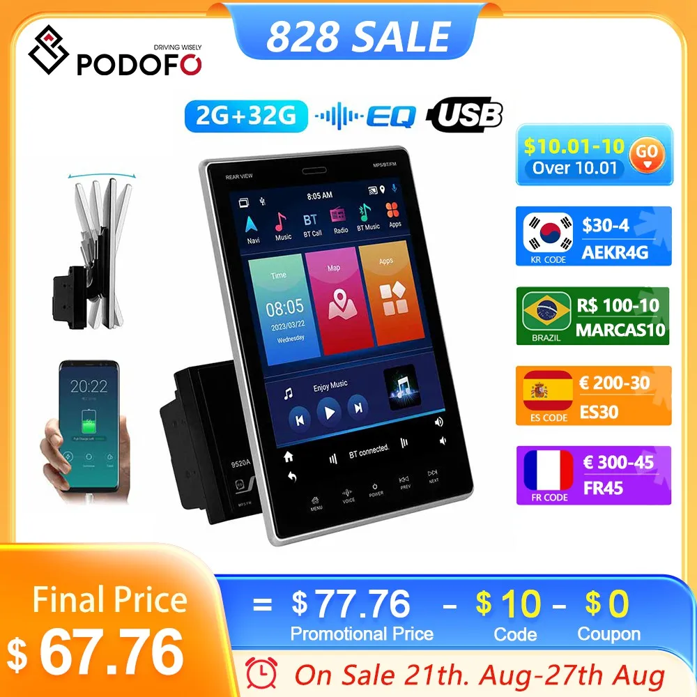 Автомагнитола Podofo 2DIN, 9,5 дюйма, HD 1080P, Wi-Fi, GPS, 2 + 32 ГБ