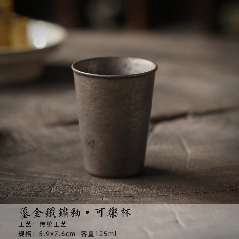 

Ручная керамическая кружка Master, 125 мл