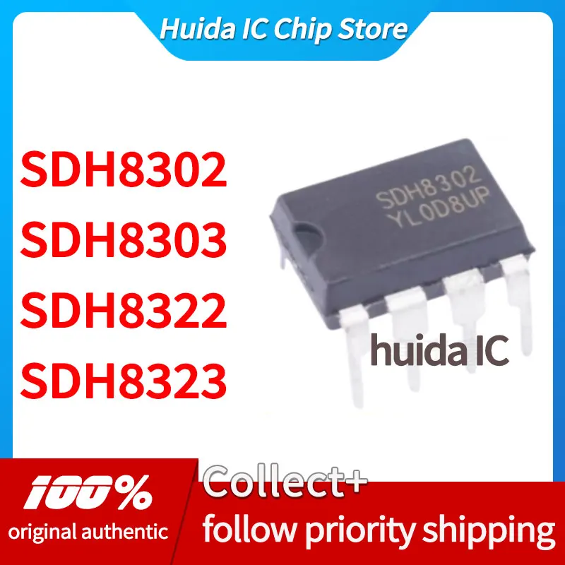 Чехол для телефона 5 шт. SDH8302 SDH8303 SDH8322 SDH8323 DIP8 (art.: 3920dc00ecae2) - 3920dc00ecae2