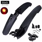 Брызговик для горного и дорожного велосипеда, съемное брызговик для горного велосипеда, Аксессуары для велосипеда