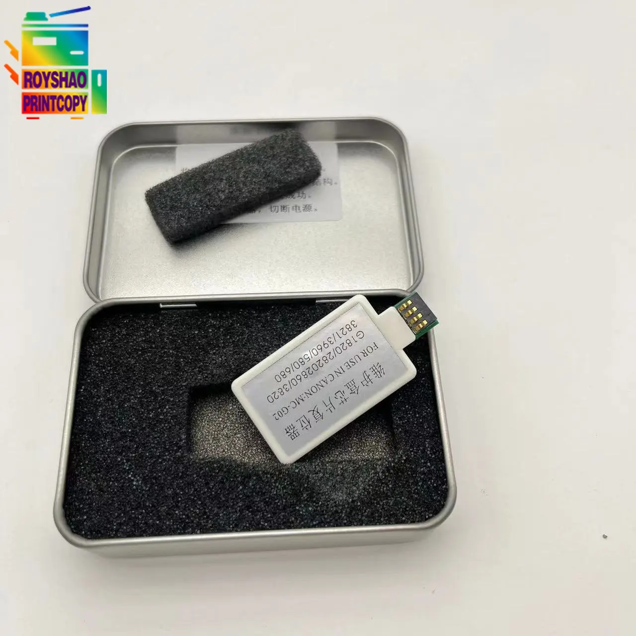 

MC-G02 устройство для сброса микросхем для Canon G2160 G3160 G1220 G3420 G3460 G3620G1420 G2420 G2460 G1920 G2260 G3260 G3360