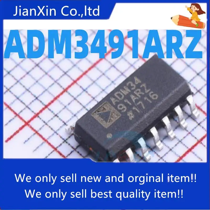 10pcs 100% orginal new ADI SMD ADM3491ARZ-1 ADM3491 SOP-14 Transceiver