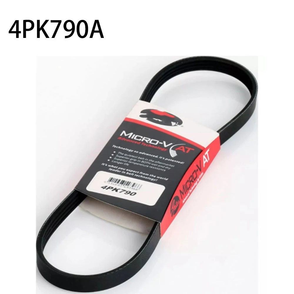 Для Daihatsu/HONDA/MITSUBISHI/SUZUKI ребристый ремень Micro-V (4PK790)
