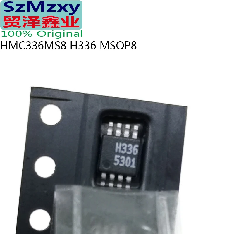 

5 шт. H336 HMC336MS8 HMC336MS HMC336