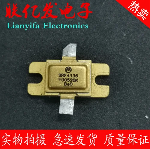 

free shipping 3DA516 3DA518 3DA519 3DA520 SRF4138 1PCS