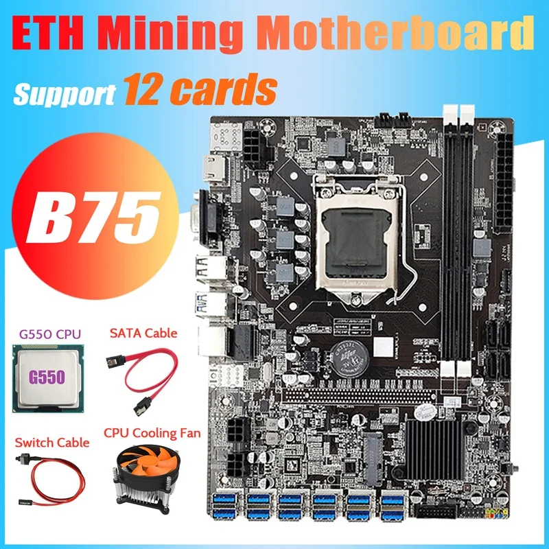 B75 ETH Mining Motherboard 12 PCIE To USB+G550 CPU+Cooling Fan+Switch Cable+SATA Cable DDR3 MSATA LGA1155 Motherboard