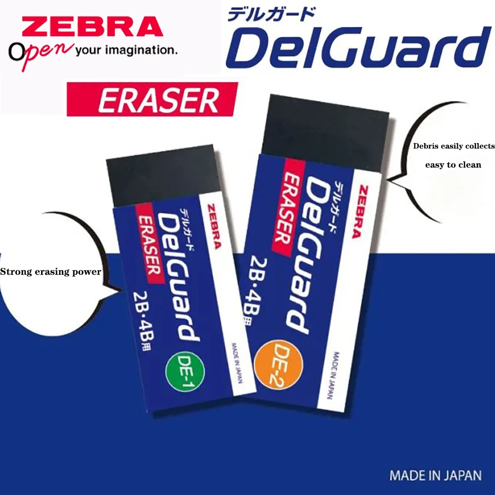 

Новый ластик-Зебра Delguard Clean, не оставляя следов, 4B, фотокарандаш с 2B, профессиональное художественное искусство для рисования, легко протереть