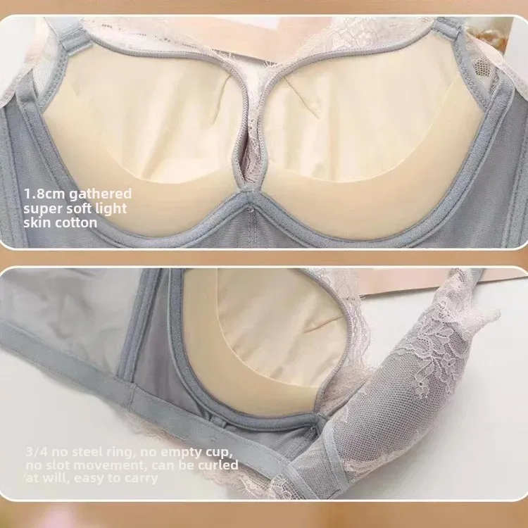 Удобный кружевной бюстгальтер без косточек женский с Белковым белком стальных