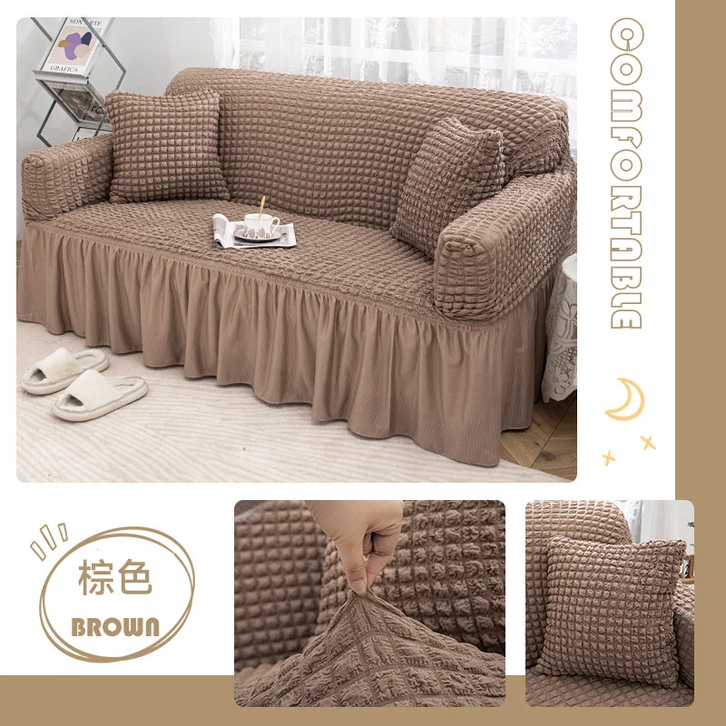 

Elastic lazy sofa cover all-inclusive seersucker thickening universal sofa cover simple sofa cover