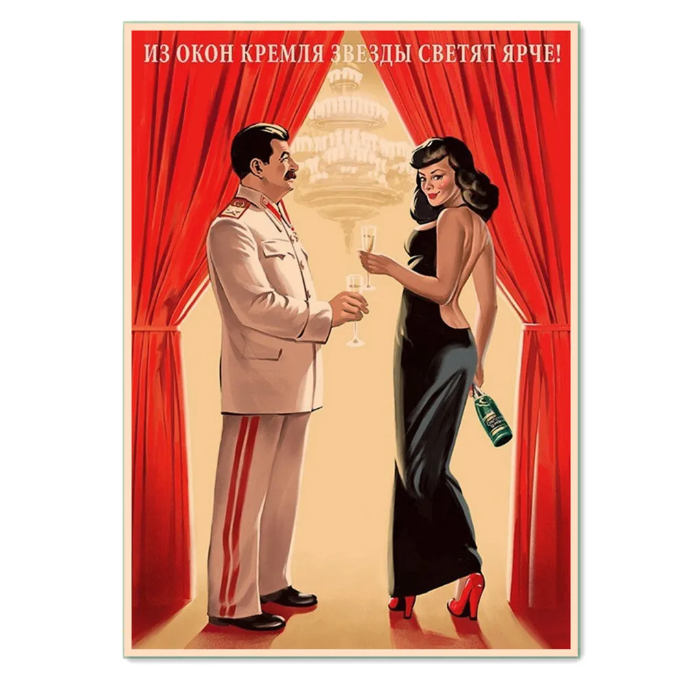 

Stalin and Pin Up Girl Art Poster Good Quality Vintage Printed Wall Art Painting USSR CCCP Publicity Poster Wall stickers Mural