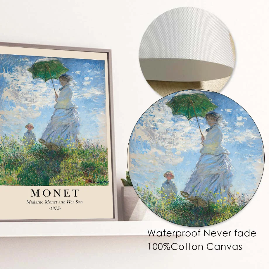 Картина на холсте Мост водной лилии абстрактный пейзаж в скандинавском стиле