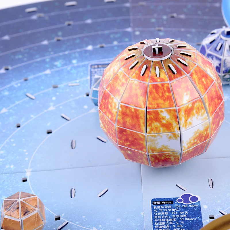 Бумажная головоломка Восемь планет солнечной системы Модель в сборе 3d