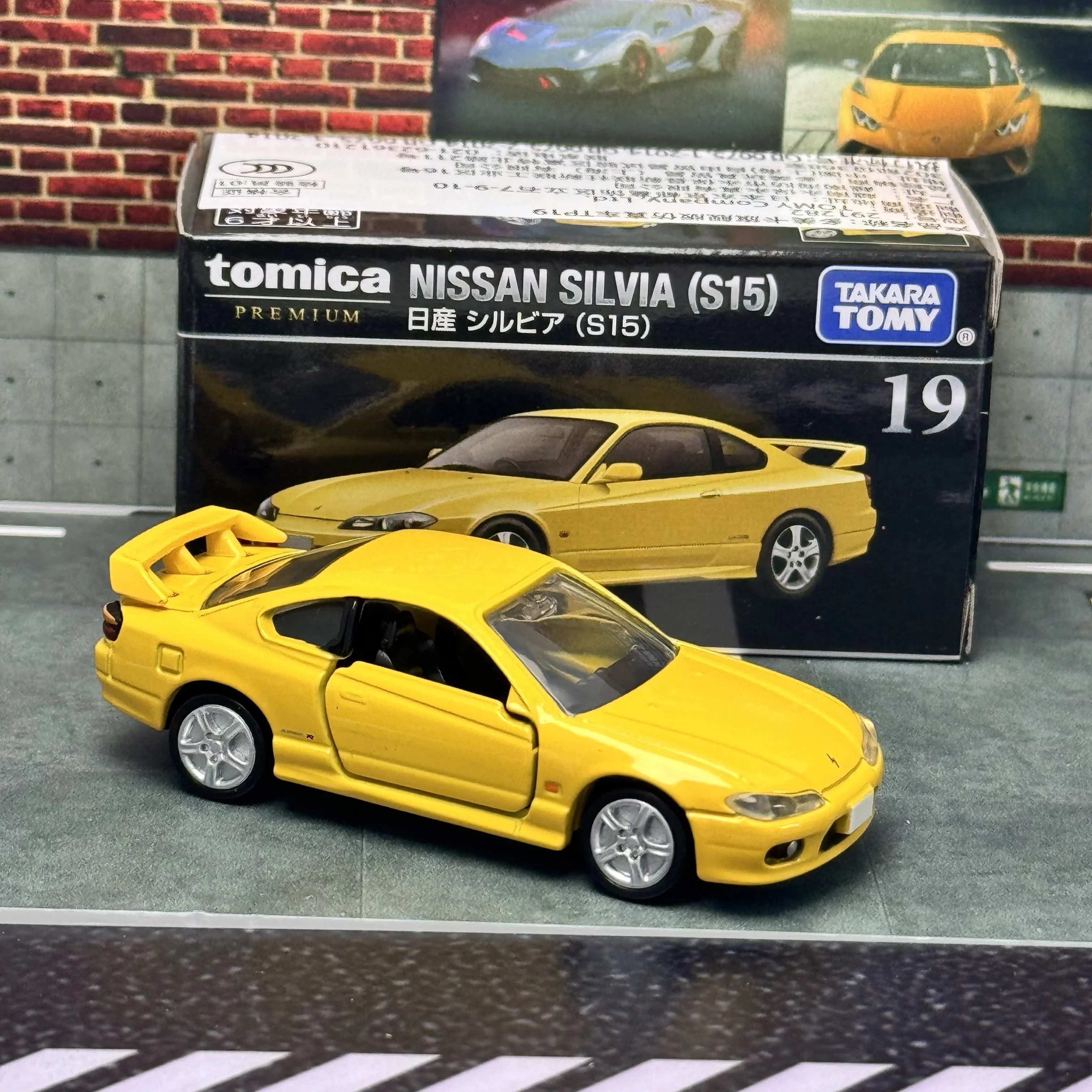 Фото Takara Tomy Tomica Premium 19 Nissan Silvia (S15) Литой автомобиль из сплава, литой под давлением металлический режим, коллекция дисплеев, игрушка для мальчика в подарок №5