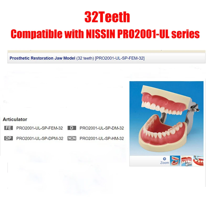 Бесплатная доставка зубные полимерные зубья модели 32 съемный винт с