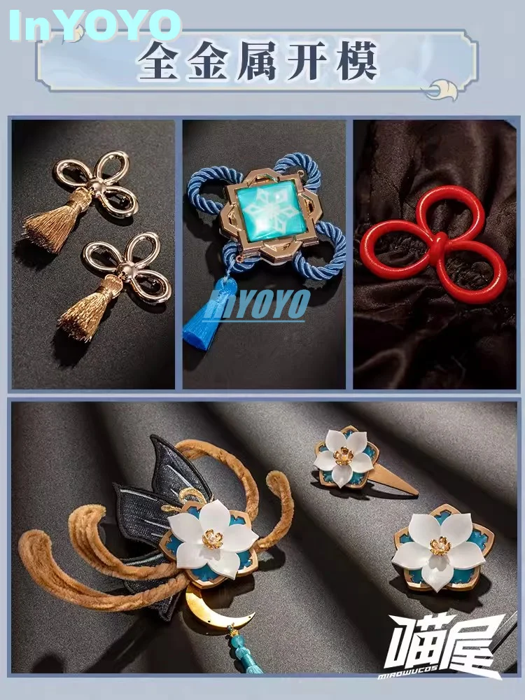 InYOYO Shenhe Косплей Genshin Impact Костюм Новая кожа Элегантное тонкое платье Cheongsam Женский